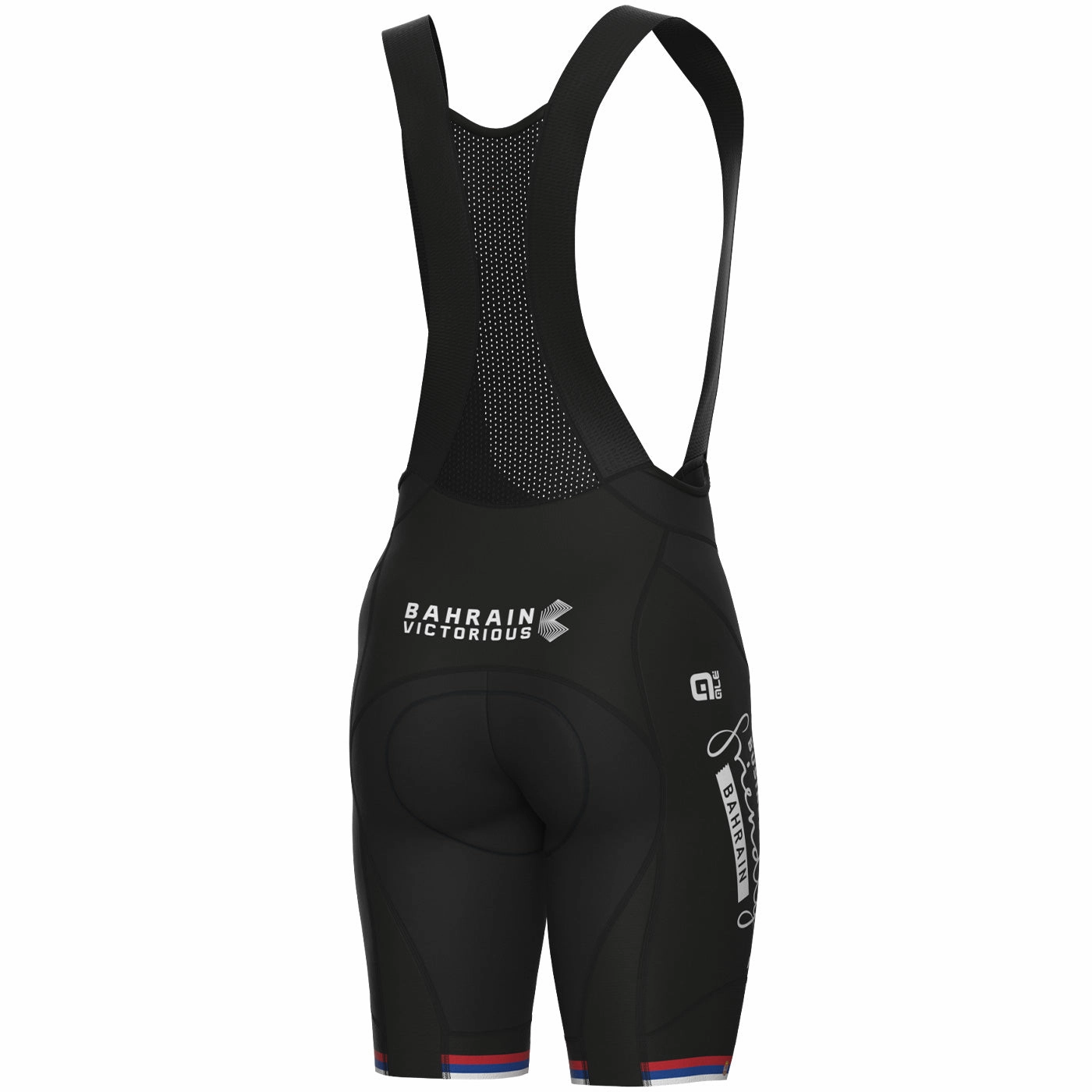 Bahrain Victorious 2023 PRS bib short - Serbian champion