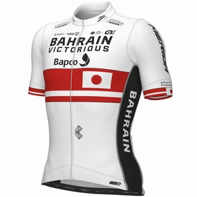 Bahrain Victorious 2023 PRS jersey - Japanese Champion