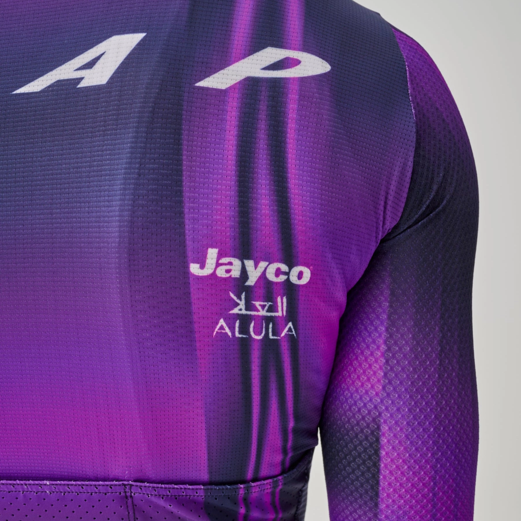 Maap World Tour Pro Air 2025 Jersey