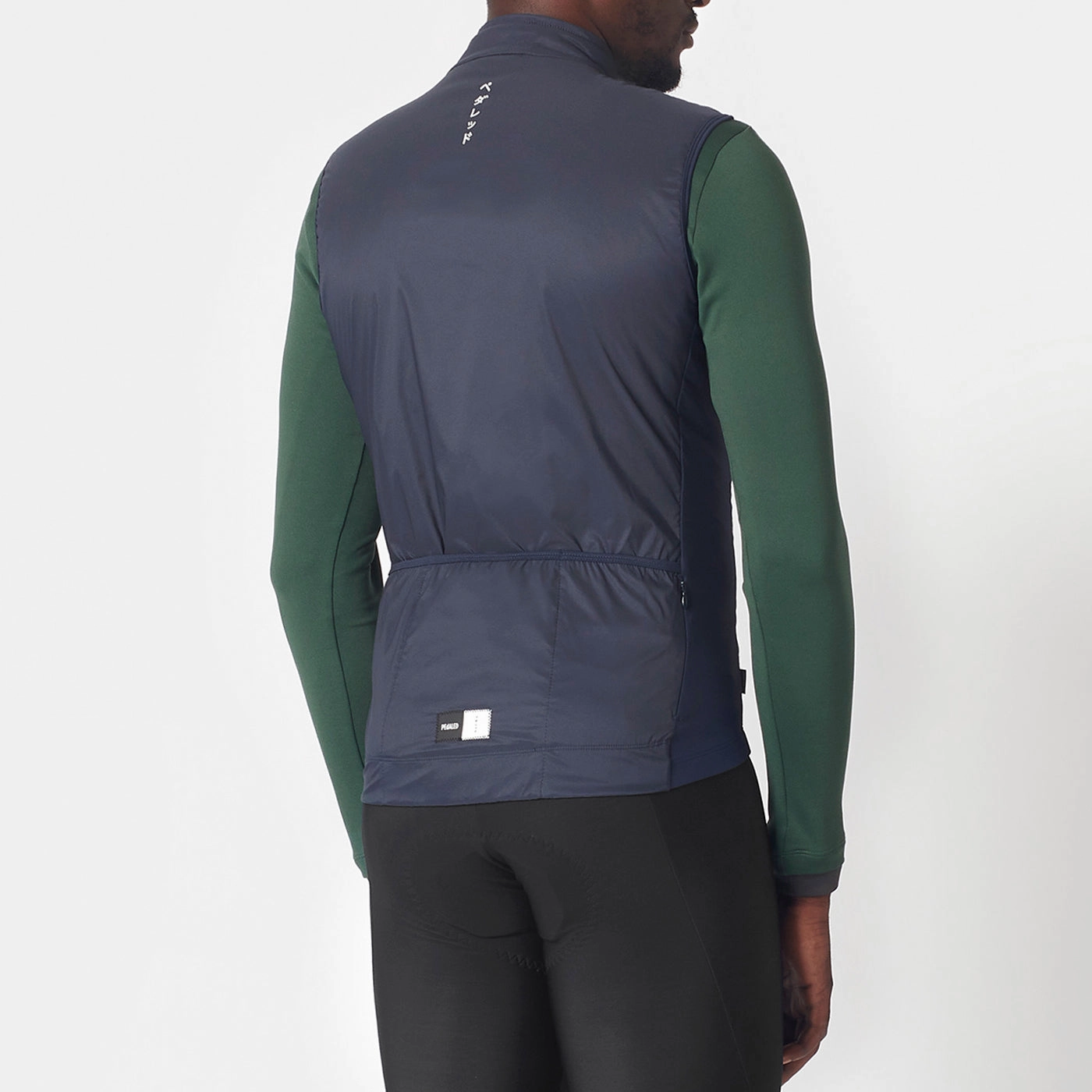 Pedaled Essential Alpha vest - Blue