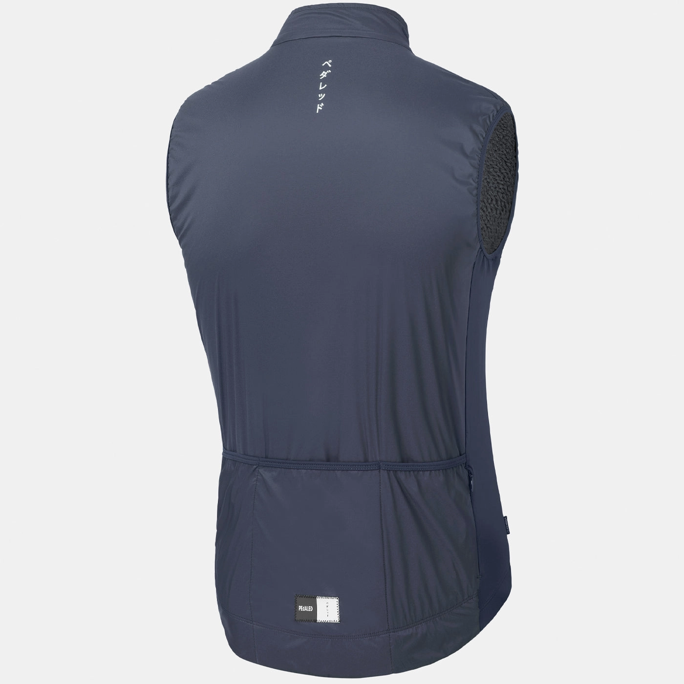 Pedaled Essential Alpha vest - Blue