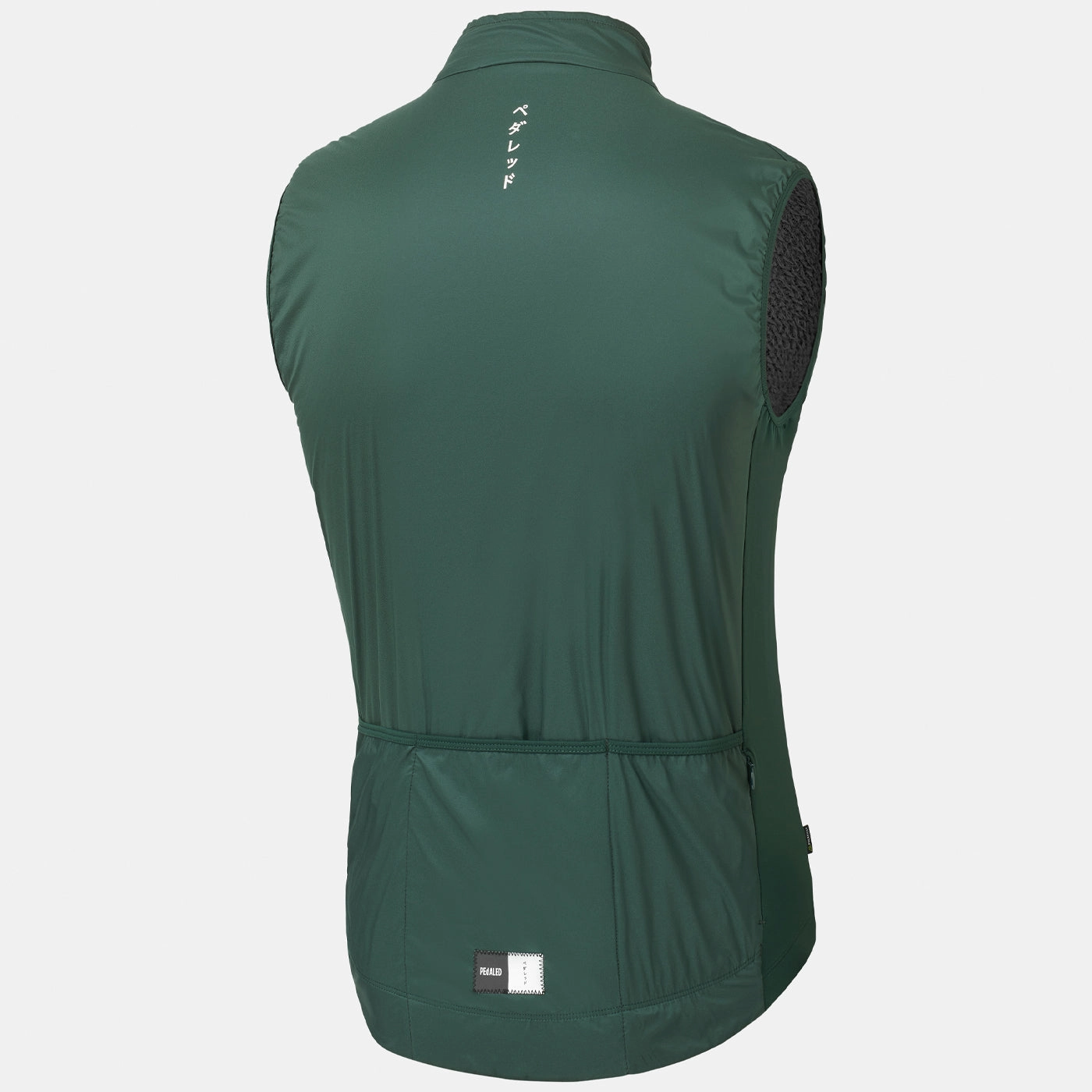 Pedaled Essential Alpha vest - Green