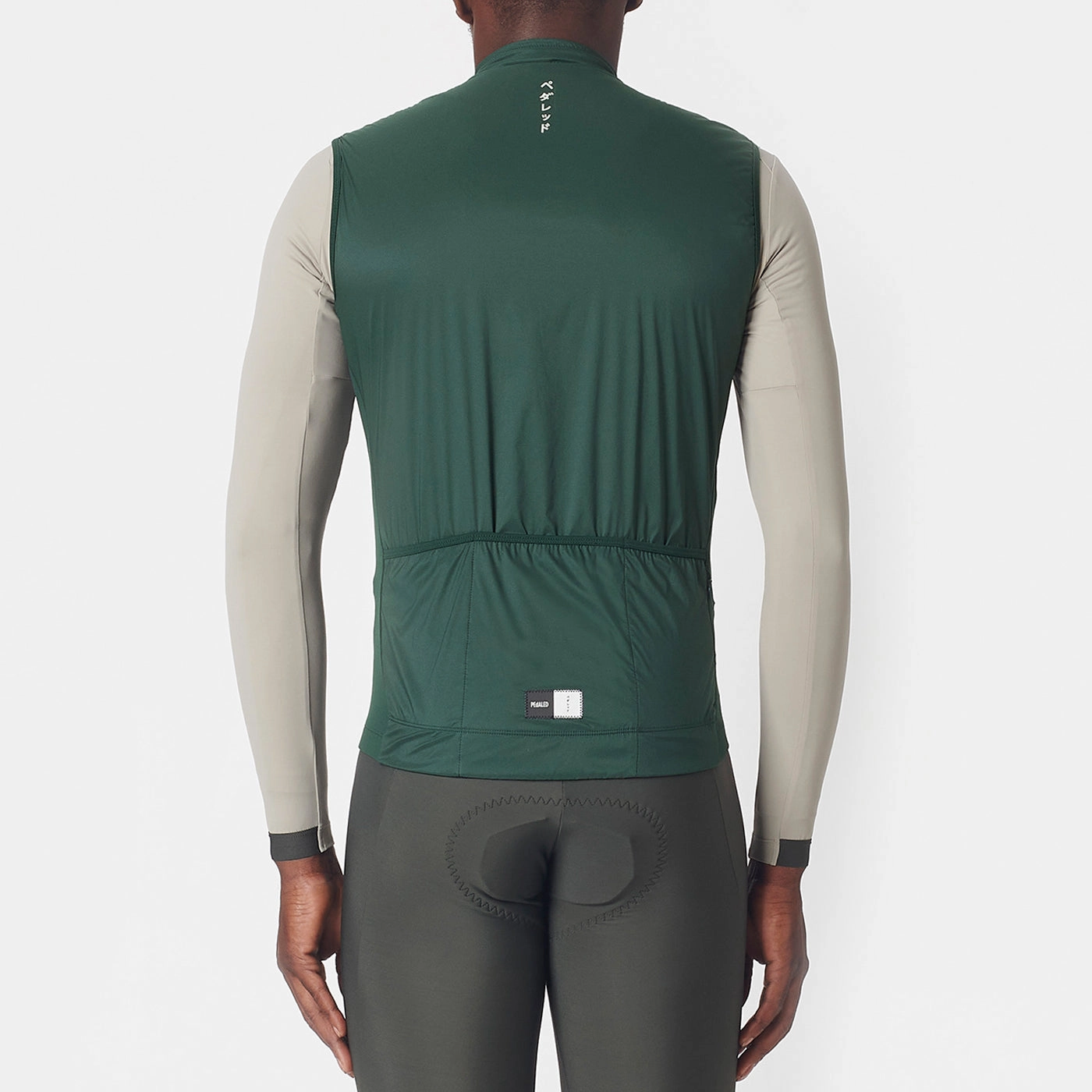 Pedaled Essential Alpha vest - Green