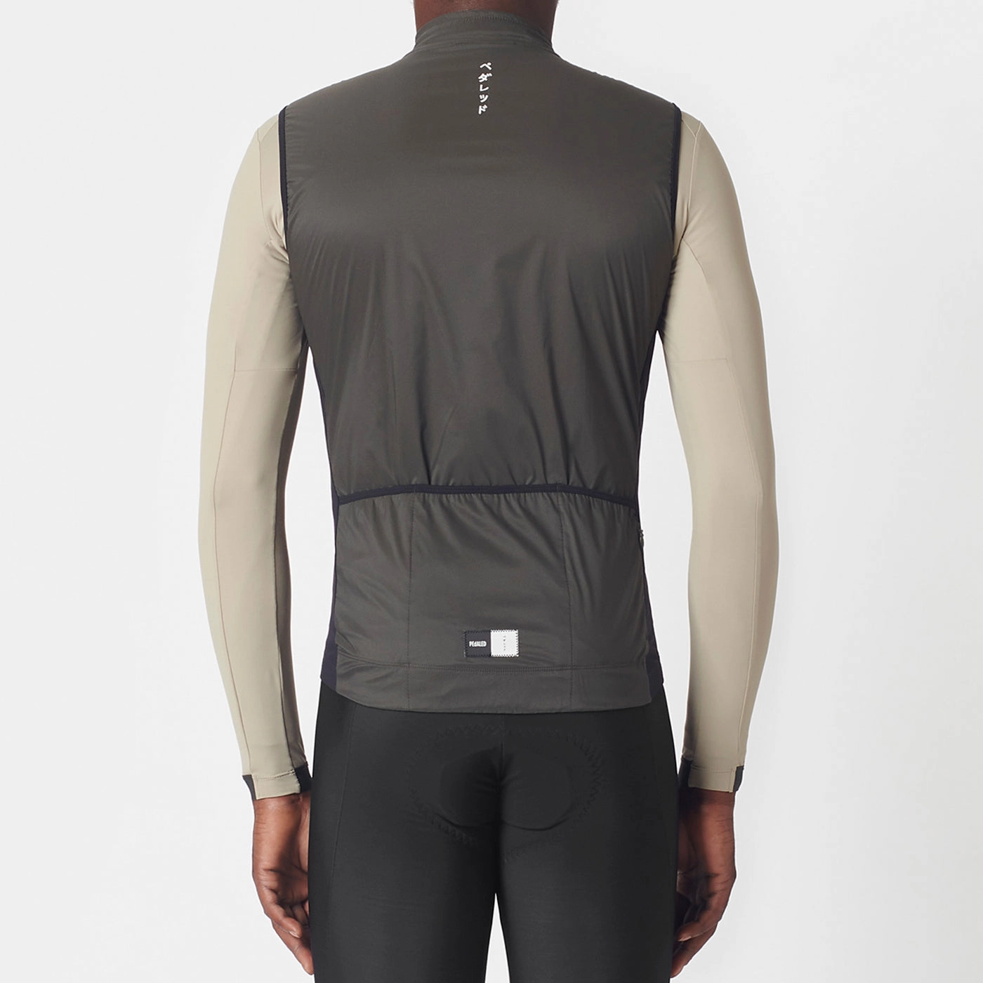 Pedaled Essential Alpha vest - Grey