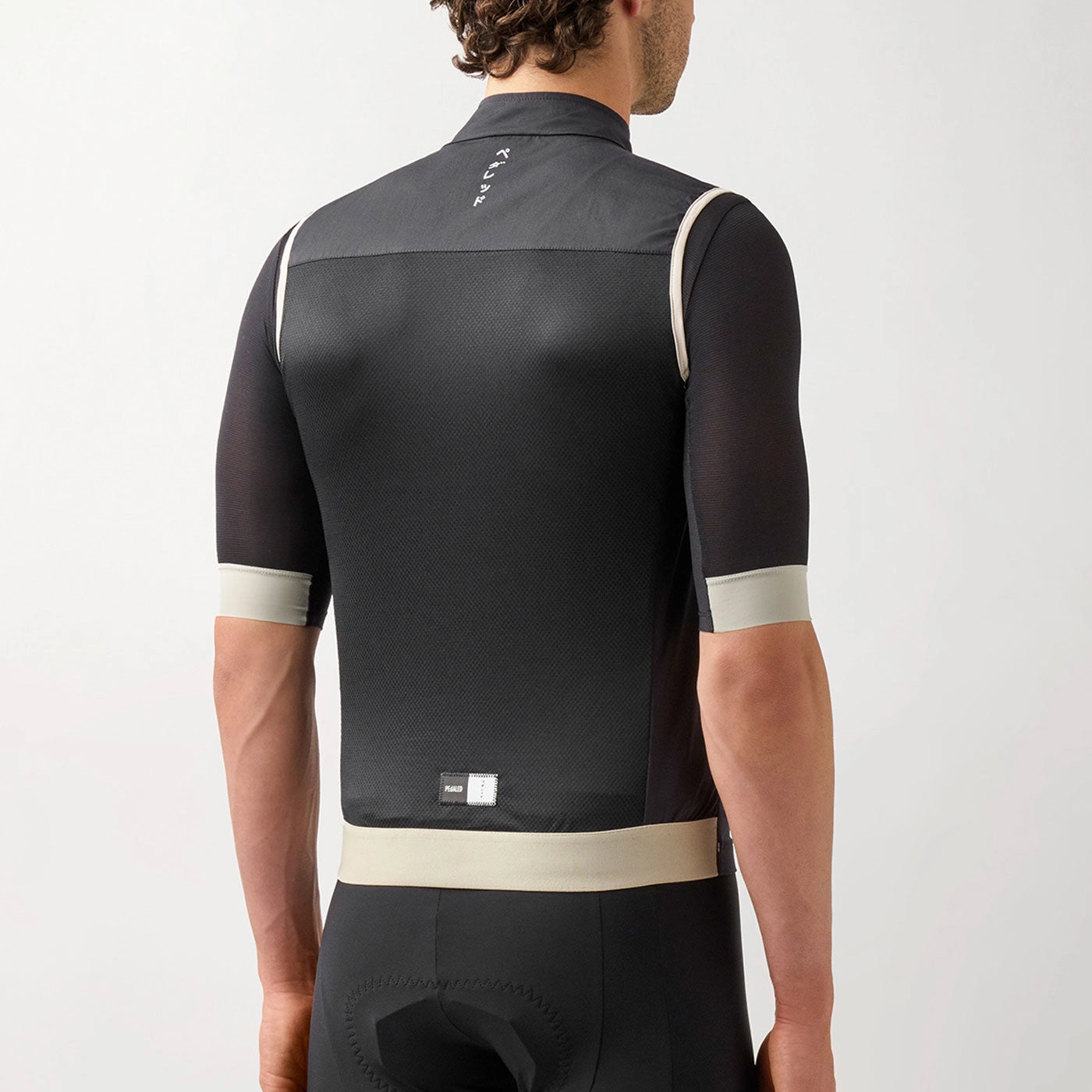 Pedaled Essential vest - Black