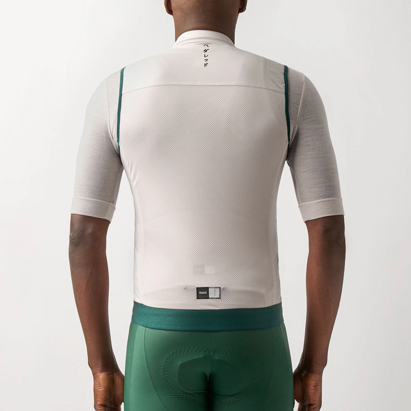Pedaled Essential vest - White
