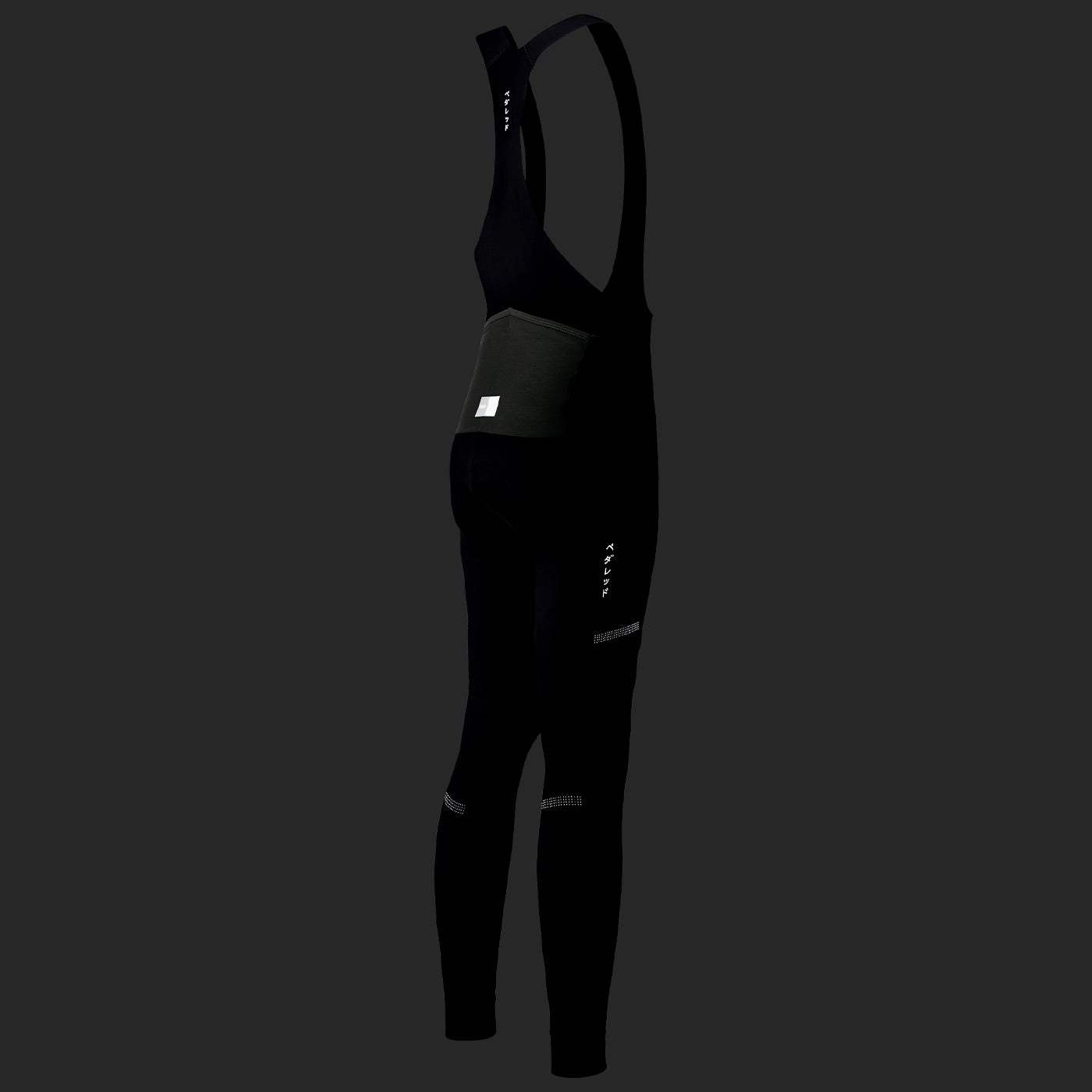 Pedaled Odyssey bib tights - Black