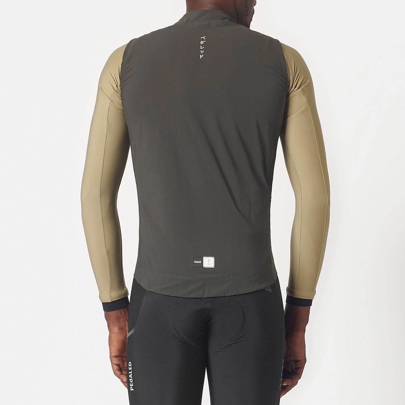 Pedaled Odyssey WP vest - Grey