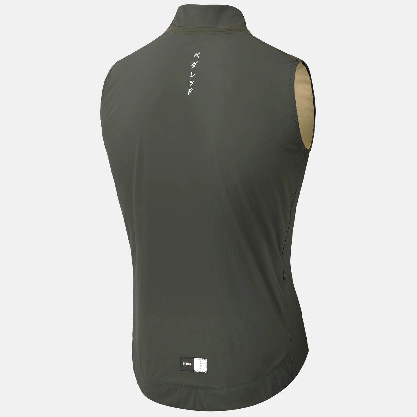 Pedaled Odyssey WP vest - Grey
