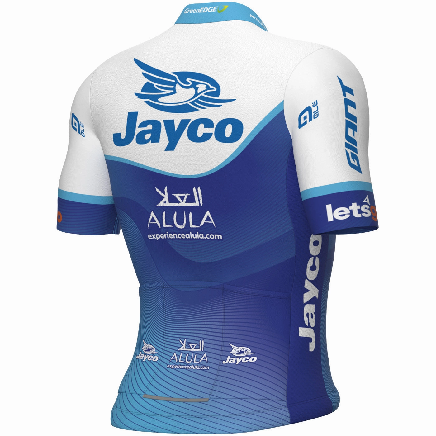 Team Jayco Alula 2023 jersey